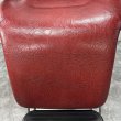 画像12: 【中古現状品】新明和　アクシス　BC1620　背二分割タイプ (12)