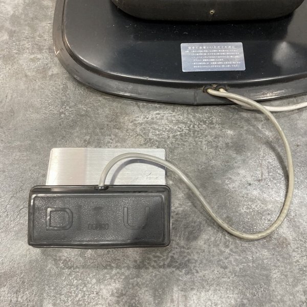 画像20: 【中古現状品】大広　B-111　マークII (20)