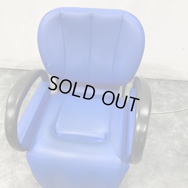 画像6: 【中古現状品】大広　B-111　マークII (6)