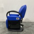 画像3: 【中古現状品】大広　B-111　マークII (3)