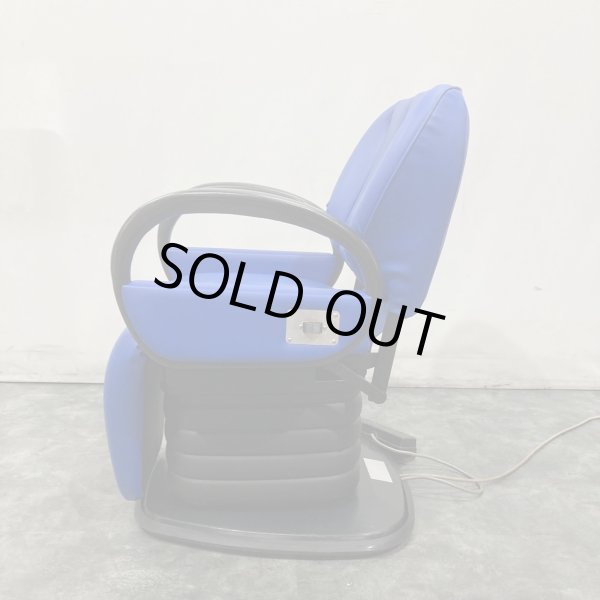 画像3: 【中古現状品】大広　B-111　マークII (3)