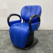 画像1: 【中古現状品】大広　B-111　マークII (1)