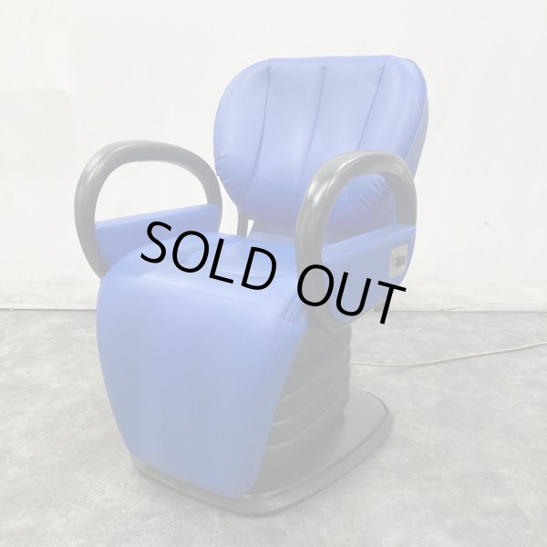 画像1: 【中古現状品】大広　B-111　マークII (1)