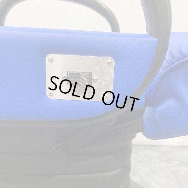 画像8: 【中古現状品】大広　B-111　マークII (8)