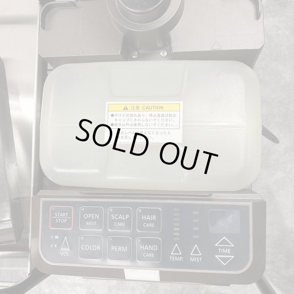 画像11: タカラ　MOISTURE CARE MIST （モイスチャーケアミスト）ワゴンタイプ (11)