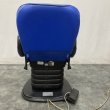 画像4: 【中古現状品】大広　B-111　マークII (4)