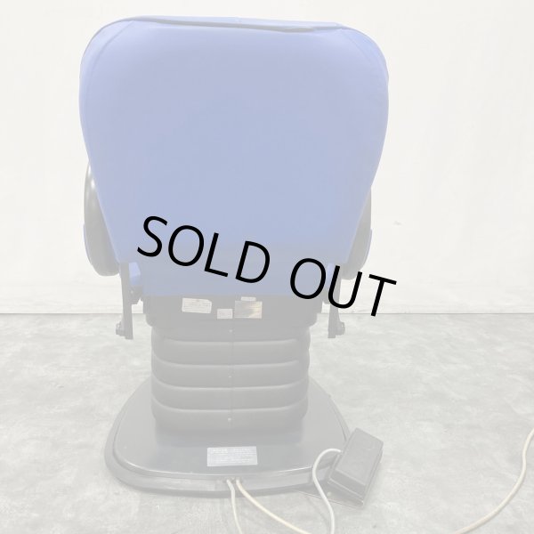 画像4: 【中古現状品】大広　B-111　マークII (4)