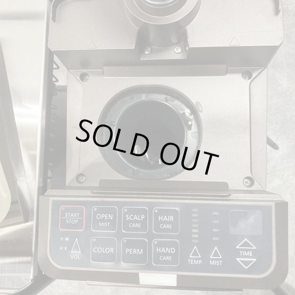 画像10: タカラ　MOISTURE CARE MIST （モイスチャーケアミスト）ワゴンタイプ (10)