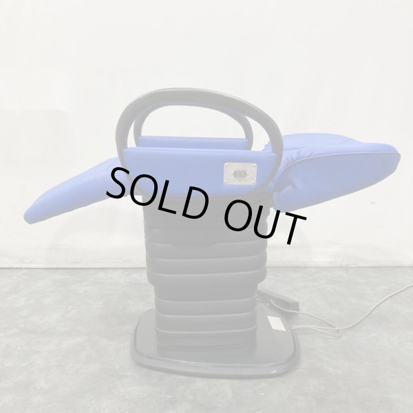 画像5: 【中古現状品】大広　B-111　マークII (5)