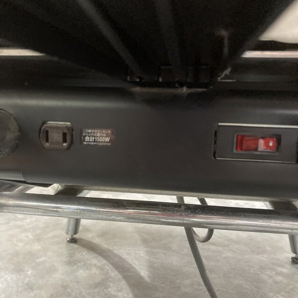 画像14: 【中古現状品】タカラ　CALME　カルム（枕あり　両側スイッチタイプ） (14)