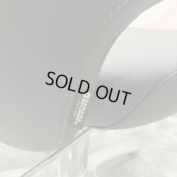 画像11: 【中古現状品】タカラ　G90 #2 ori(オリ)【張替可能】 (11)