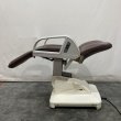 画像7: 【中古現状品】タカラ E'sy(イージー)※レッグレスト連動タイプ【張替・再生可能】 (7)