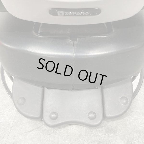 画像10: 【中古現状品】タカラ　レガロII　BB-8960【張替・再生可能】 (10)