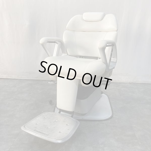 画像1: 【張替費込み】タカラ　BB-SPSX（背もたれ2分割タイプ）【再生可能】 (1)