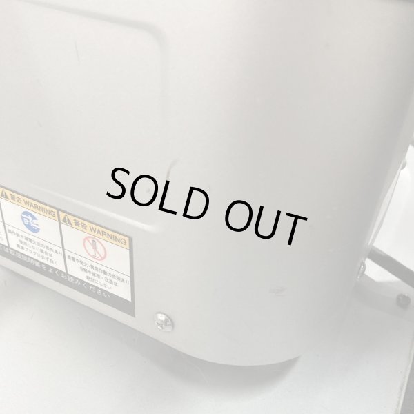 画像16: 【張替費込み】タカラ　BB-SPSX（背もたれ2分割タイプ）【再生可能】 (16)