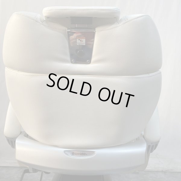 画像14: 【張替費込み】タカラ　BB-SPSX（背もたれ2分割タイプ）【再生可能】 (14)