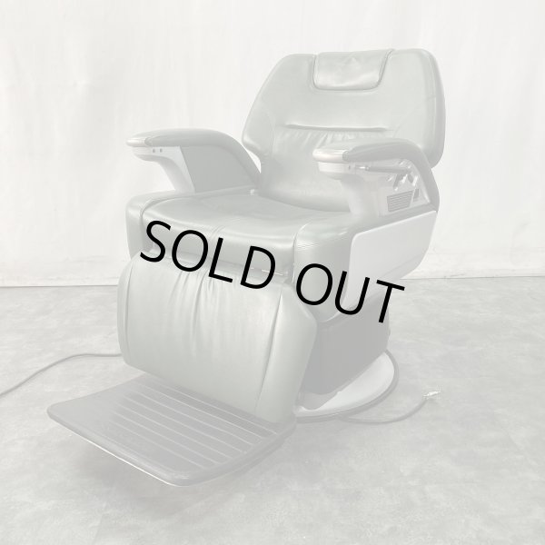 画像1: 【中古現状品】タカラ　REGALO(レガロ)II　BB-8960【張替・再生可能】 (1)