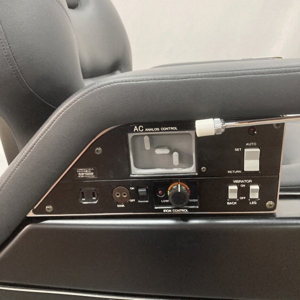 画像10: 【現状品】タカラ  プロスタッフ  (10)