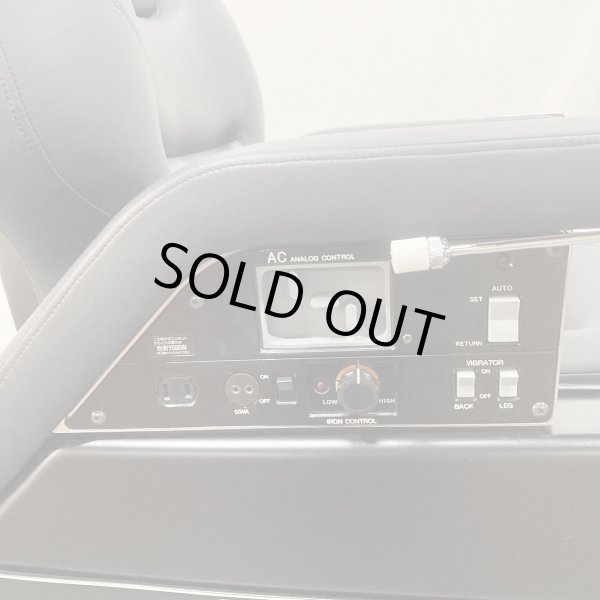 画像10: 【中古現状品】タカラ  プロスタッフ  (10)