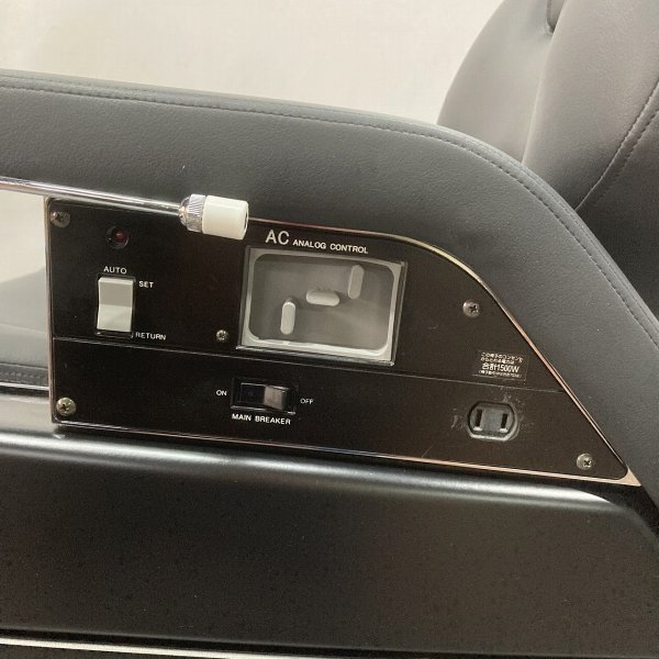 画像11: 【現状品】タカラ  プロスタッフ  (11)