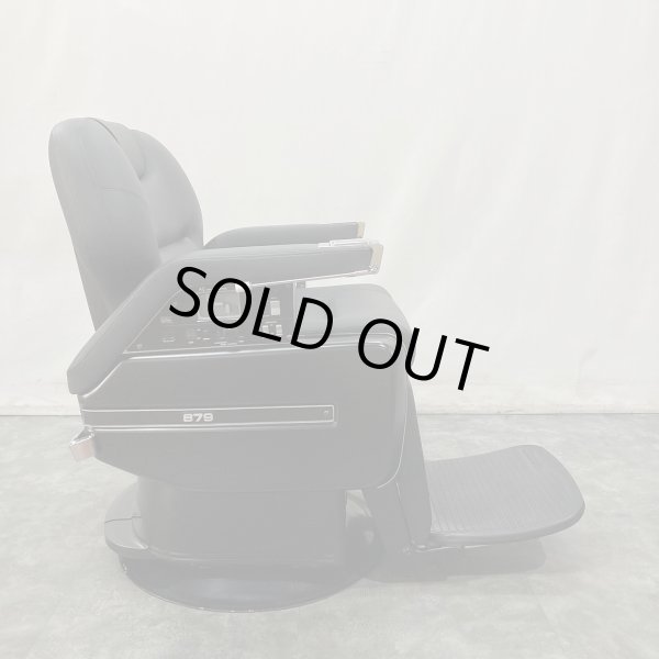 画像4: 【中古現状品】タカラ  プロスタッフ  (4)