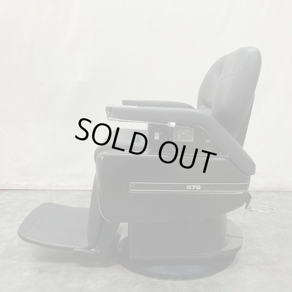 画像3: 【中古現状品】タカラ  プロスタッフ  (3)