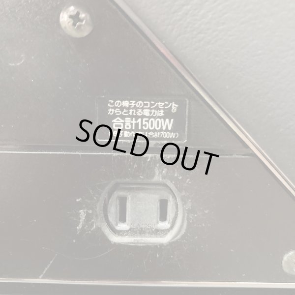 画像16: 【中古現状品】タカラ  プロスタッフ  (16)