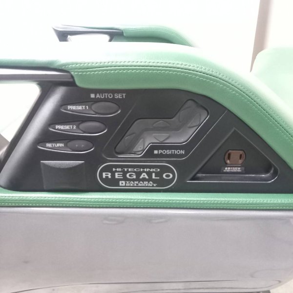 画像7: 【中古現状品】タカラ　レガロ　 (7)