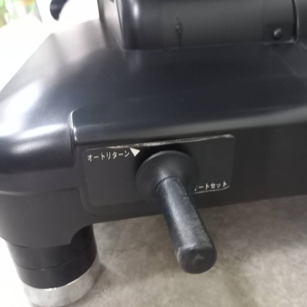 画像8: 【中古現状品】タカラ　ミラク　 (8)