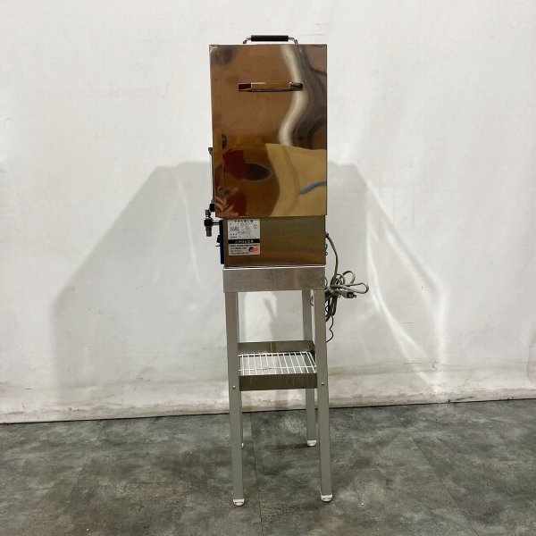 画像4: タオルスチーマー　NNB-18　 日鈑工業 (4)