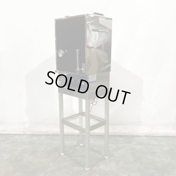 画像2: タオルスチーマー　NNB-18　 日鈑工業 (2)