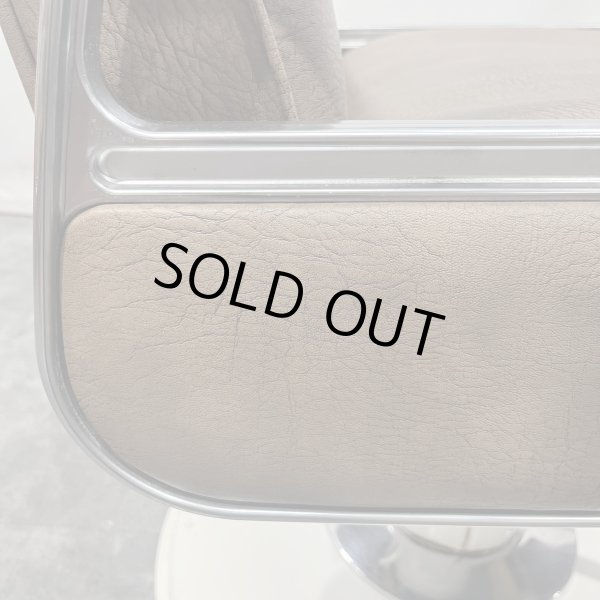 画像9: 【中古現状品】タカラ　キャデラ　リクライニングタイプ【張替可能】 (9)