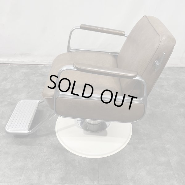 画像15: 【中古現状品】タカラ　キャデラ　リクライニングタイプ【張替可能】 (15)