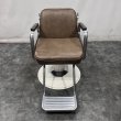画像4: 【中古現状品】タカラ　キャデラ　リクライニングタイプ【張替可能】 (4)