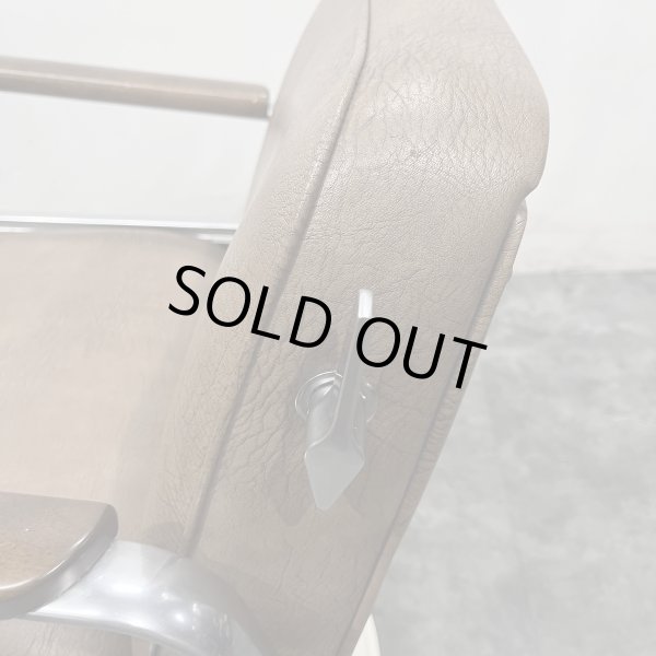 画像20: 【中古現状品】タカラ　キャデラ　リクライニングタイプ【張替可能】 (20)