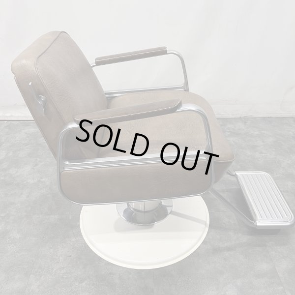 画像10: 【中古現状品】タカラ　キャデラ　リクライニングタイプ【張替可能】 (10)