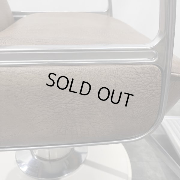 画像8: 【中古現状品】タカラ　キャデラ　リクライニングタイプ【張替可能】 (8)