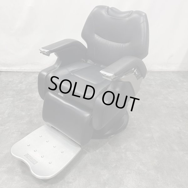 画像1: 【中古現状品】タカラ　レジェンド　ヒーター・フットクッション付き【張替・再生可能】 (1)