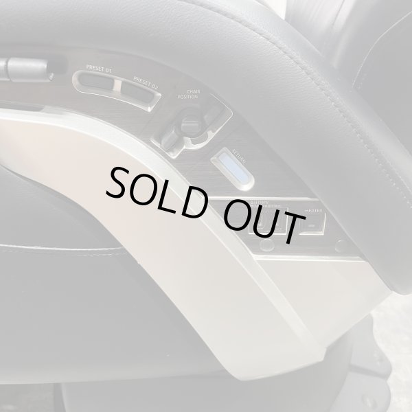 画像14: 【中古現状品】タカラ　レジェンド　ヒーター・フットクッション付き【張替・再生可能】 (14)