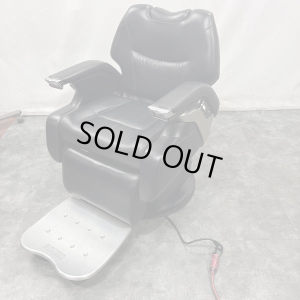 画像1: 【中古現状品】タカラ　レジェンド　ヒーター・フットクッション付き【張替・再生可能】 (1)