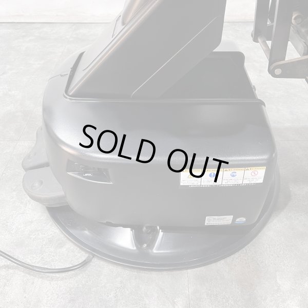 画像15: 【中古現状品】タカラ　レジェンド　ヒーター・フットクッション付き【張替・再生可能】 (15)