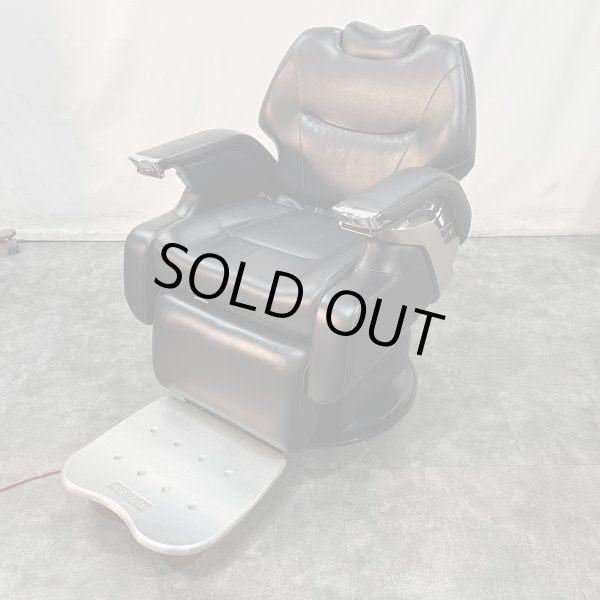 画像1: 【中古現状品】タカラ　レジェンド　ヒーター・フットクッション付き【張替・再生可能】 (1)