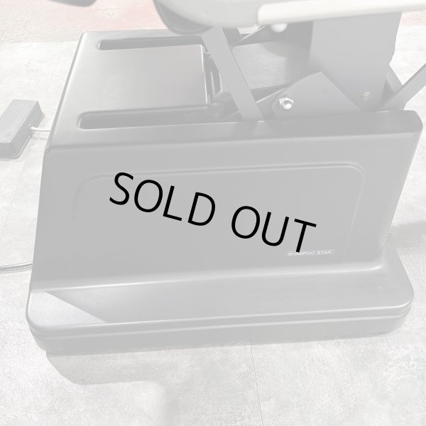 画像7: 【中古現状品】サンセイ  シャンプースター  80E【張替可能】※売約済 (7)