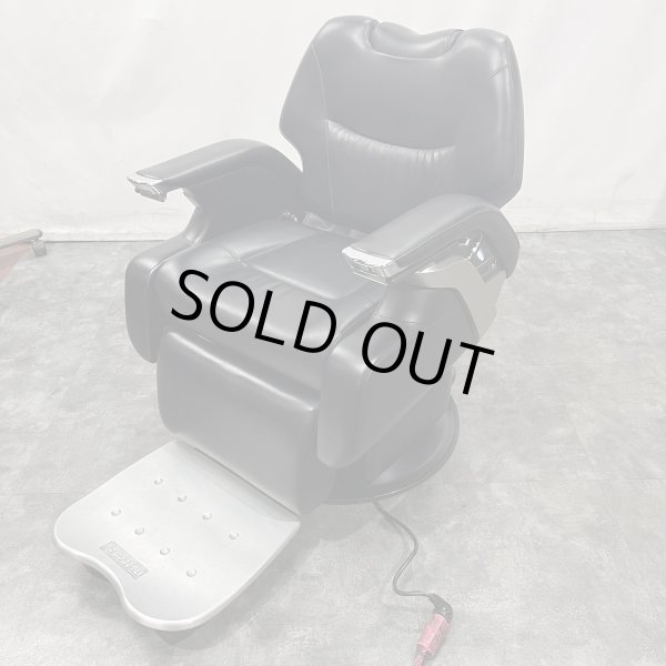 画像1: 【中古現状品】タカラ　レジェンド　ヒーター・フットクッション付き【張替・再生可能】 (1)