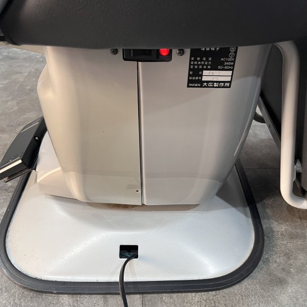 画像9: 【張替費込み】大広 理容椅子 イゼ (9)