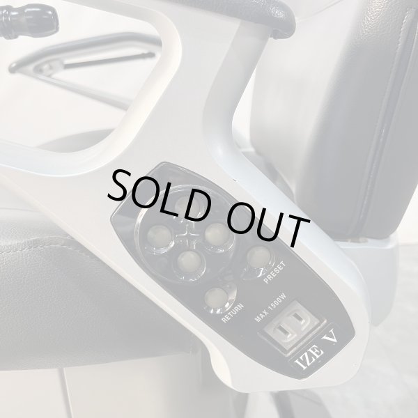 画像22: 【張替費込み】大広 理容椅子 イゼ (22)