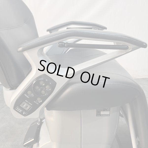 画像6: 【張替費込み】大広 理容椅子 イゼ (6)