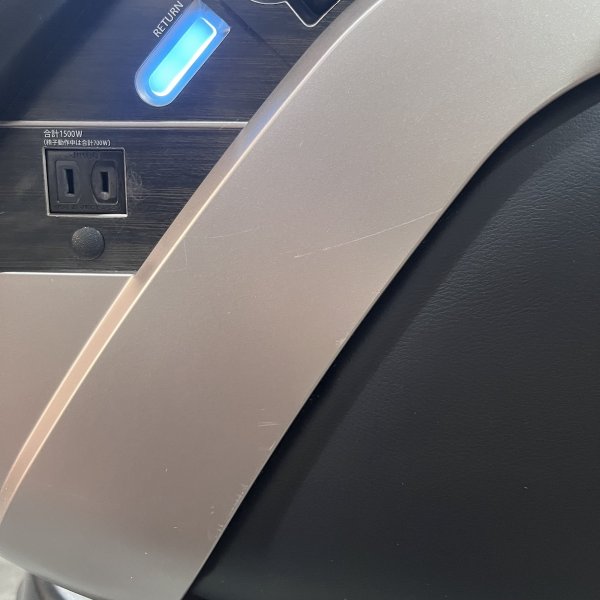 画像18: 【中古現状品】タカラ  レジェンドII (18)