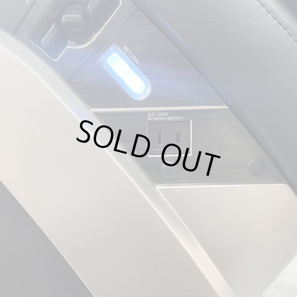 画像32: 【中古現状品】タカラ  レジェンドII (32)