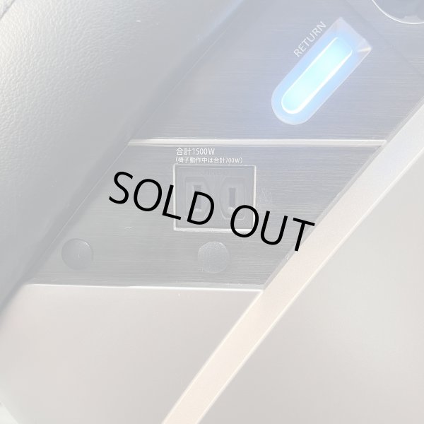 画像17: 【中古現状品】タカラ  レジェンドII (17)